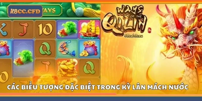 Các biểu tượng đặc biệt trong kỳ lân mách nước